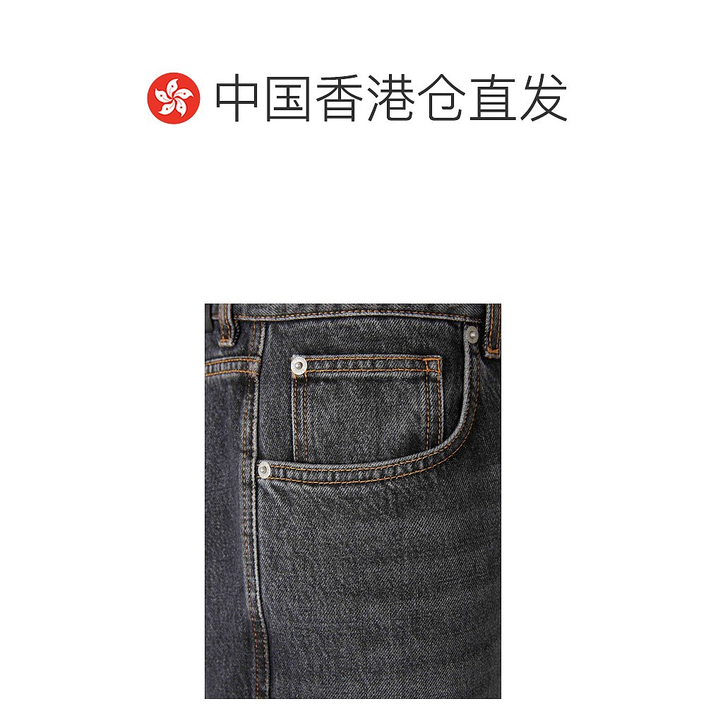 1h可退 香港直邮BALMAIN 男士牛仔裤 FH0MI100DF989CO9COGRISDENI - 图1