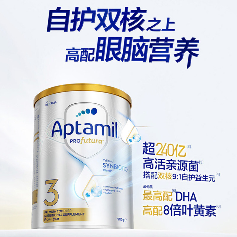 图 4