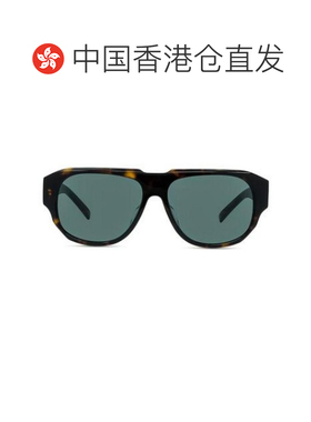 1h可退 香港直邮GIVENCHY 男士太阳镜 GV40115U52N
