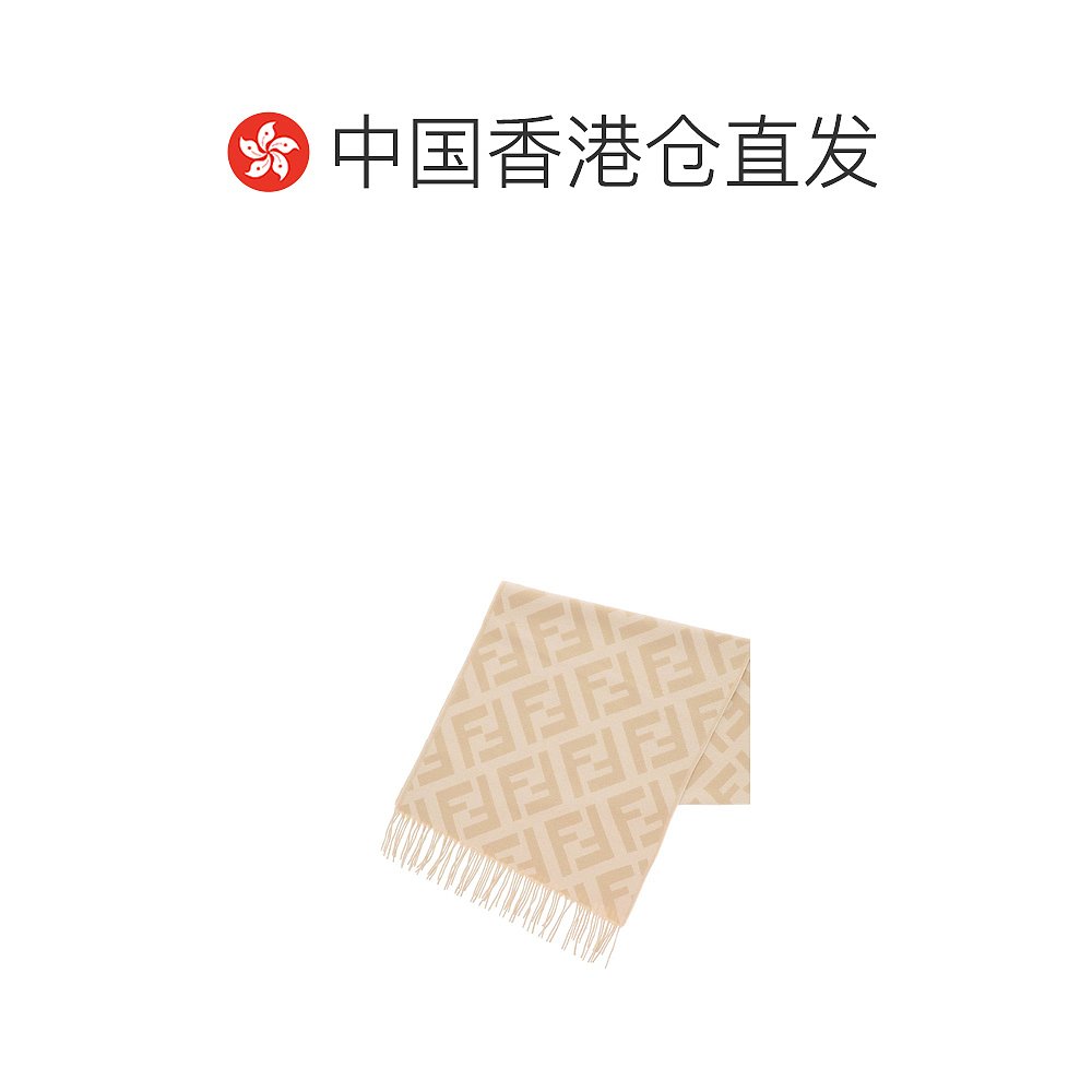 1h可退 香港直邮FENDI 女士围巾 FXT260A8RSF0QU5 SS2024 花色 - 图1
