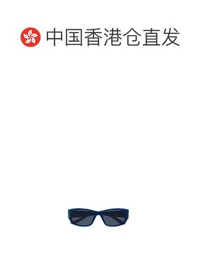 1h可退 香港直邮balenciaga 男士 太阳镜巴黎世家