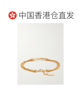 香港直邮Saint Laurent 圣罗兰 女士 LE CASSANDRE金属流苏手链 8