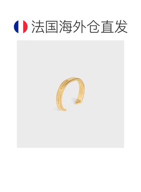 自营欧洲直邮CELINE思琳 Petite Manchette 黄铜手镯男女同款