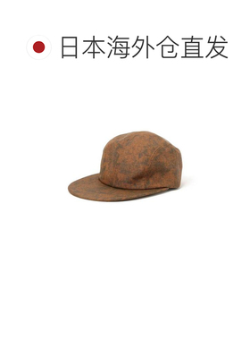 日本直邮BEAMS PLUS 尼龙牛津布印花渔夫帽 钓鱼帽【付后1h可退】