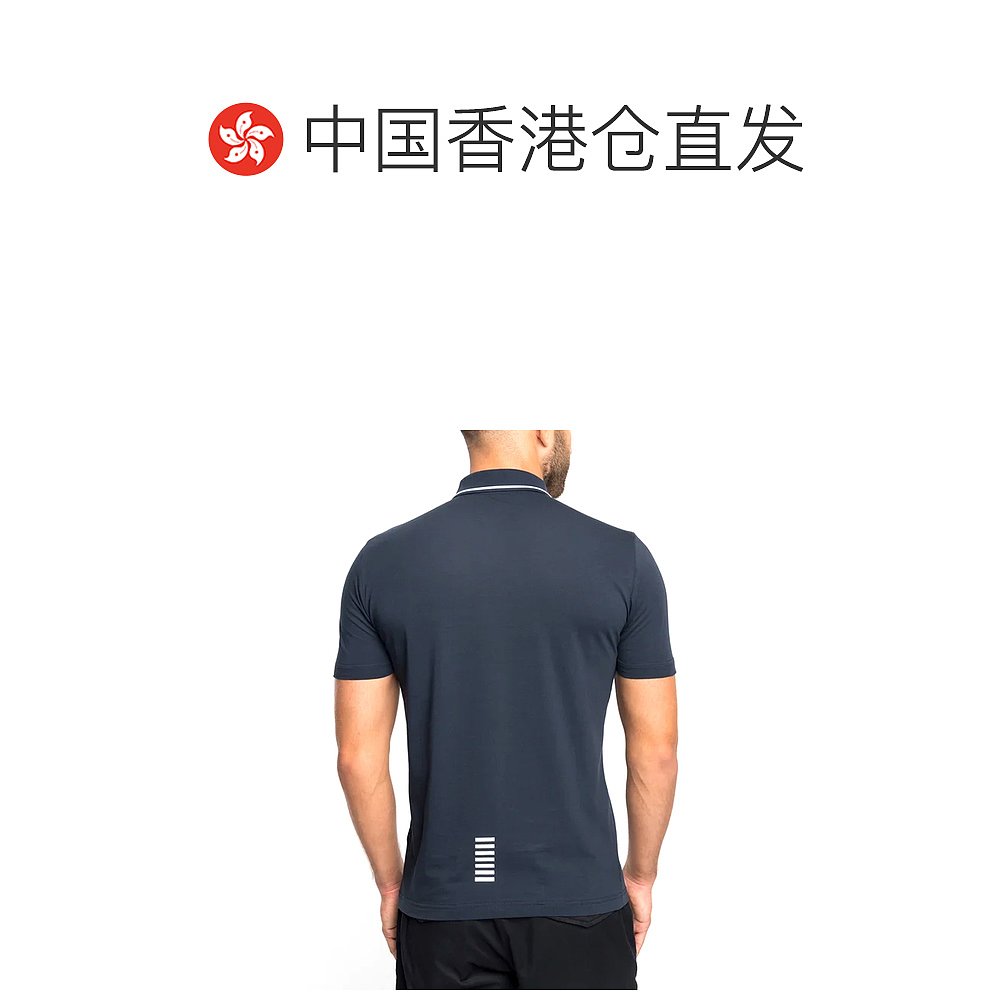 香港直邮EMPORIO ARMANI 蓝色男士POLO衫 3GPF51-PJM5Z-1578 - 图1