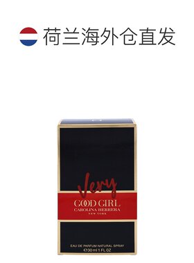 欧洲直邮Carolina Herrera Very Good Girl Edp Spray