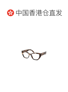 香港直邮PRADA 女士眼镜 PRA16V14P1O1 AW2025 黑色 徽标平光镜