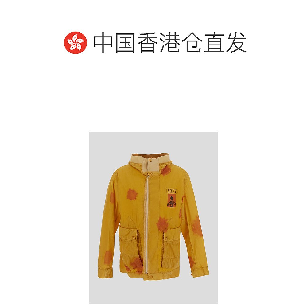 香港直邮C.P. COMPANY 男士西服 14CMOW336A006369N425 - 图1