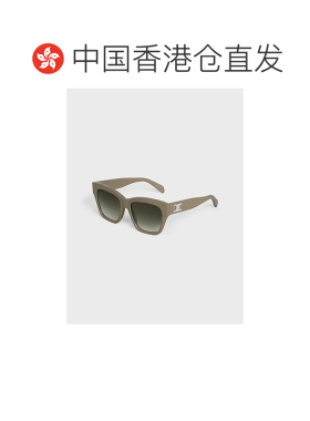 1h可退 香港直邮CELINE 女士太阳镜 4S253CPLB02KA AW2024 灰色 T