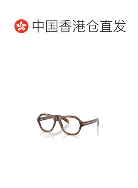 香港直邮PRADA 女士眼镜 PRC12V20D1O1 CO 棕色普拉达