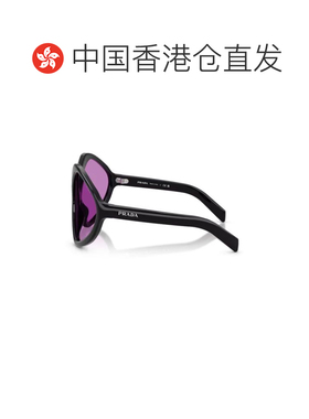 香港直邮PRADA 女士眼镜 0PRB21S16K30G AW2025 粉红色 全框太阳