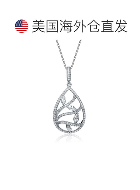 自营genevive纯银白色立方氧化锆吊坠 - 白色 美国奥莱直发