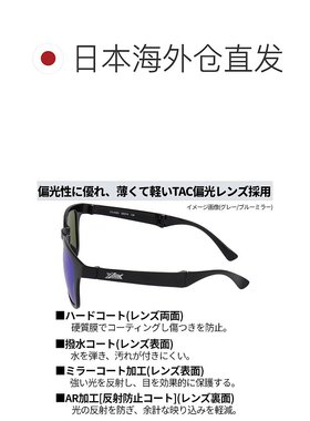 日本直邮XOOX 偏光太阳镜紧凑型折叠灰色/银色镜面镜片