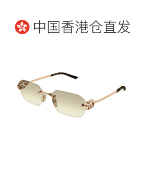 香港直邮Gucci古驰女士太阳镜 【付后1h可退】