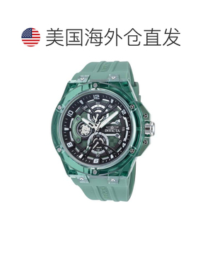 自营Invicta Men's Racing 46mm Green Quartz Watch - green 美