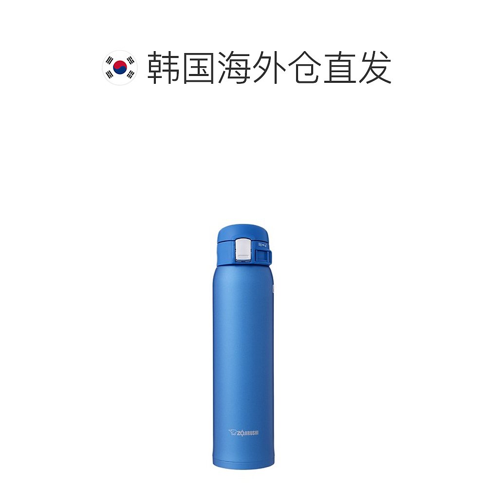 韩国直邮ZOJIRUSH/象印 便携杯式一键式保温瓶 600ml 蓝色 SM-SD6 - 图1