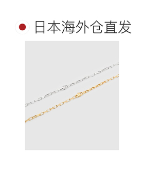 日本直邮TOMWOOD Billie Chain 18寸方形切割项链 10005918