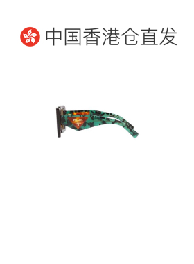 1h可退 香港直邮Prada 普拉达 女士 方框太阳眼镜 8056597627498