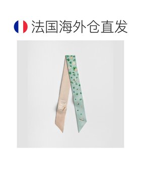 自营 欧洲直邮Dior迪奥 Mitzah Dior Water Lily【付后1h可退】