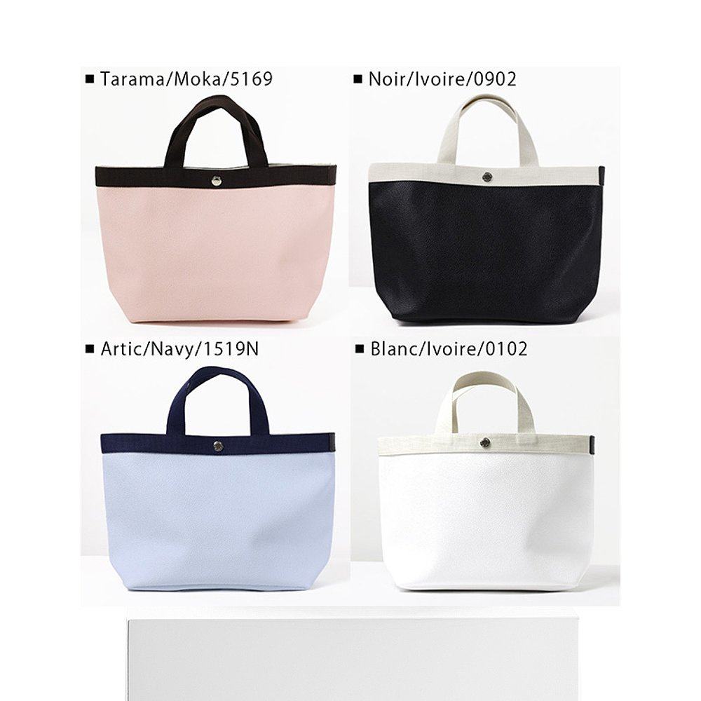 日本直邮herve chapelier 女士 单肩包 - 图3