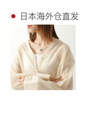 日本直邮ALIITA COCODRILLO PRISMA 项链 ROLO 女士鳄鱼图案珐琅