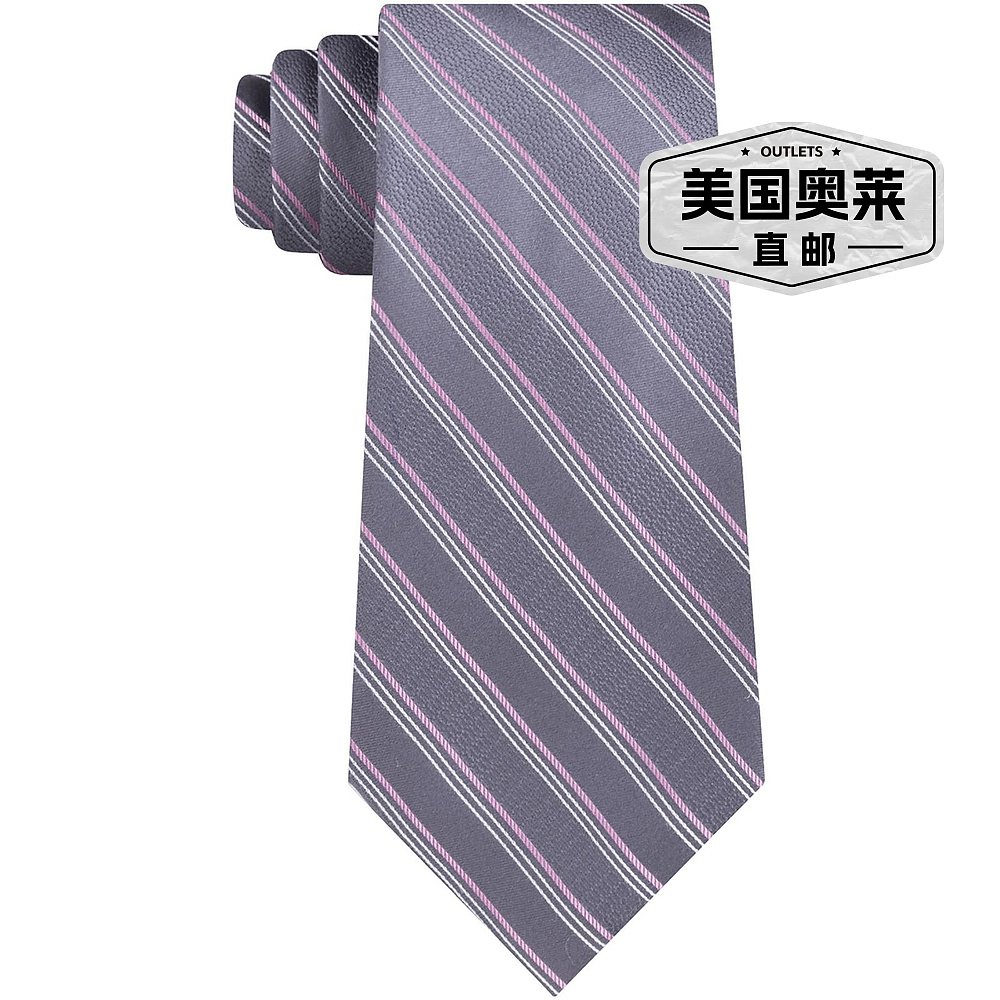 michael korsMens Silk Striped Neck Tie - grey/pink 【美国奥 - 图0