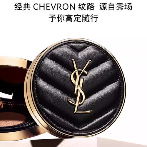 香港直邮YSL 圣罗兰黑皮革气垫B20/B10遮瑕持久不脱妆正品提亮 - 图2