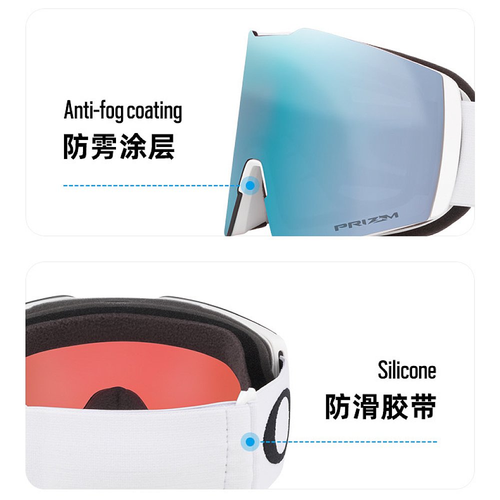 日本直邮Oakley欧克利运动雪镜护目镜谱锐智 FALL LINE L 0OO7099 - 图2