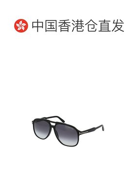 1h可退 香港直邮TOM FORD 女士太阳镜 FT075301B SS2025 灰色 TOM