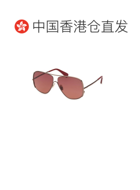 1h可退 香港直邮MAX MARA 女士眼镜 MM019033T AW2026 粉红色 全