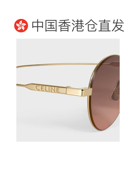 香港直邮CELINE 女士 无框太阳镜 crov