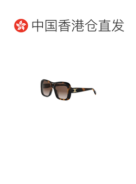 香港直邮CELINE 女士眼镜 CL40331U53F SS2026 TRIOMPHE 棕色配饰