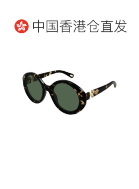 香港直邮CHLOÉ 女士眼镜 CH0332S002 SS2026 花色 全框太阳镜