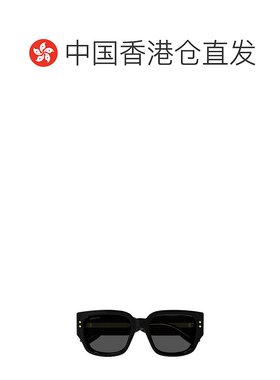 1h可退 香港直邮Gucci 古驰 男士 徽标太阳镜 GG1261S black黑色