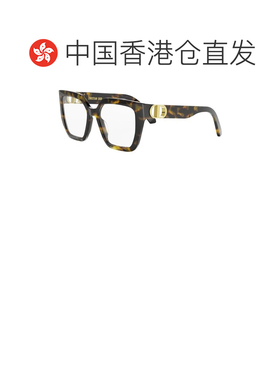 香港直邮CHRISTIAN DIOR 女士眼镜 CD50090I052 AW2支付后1h可退
