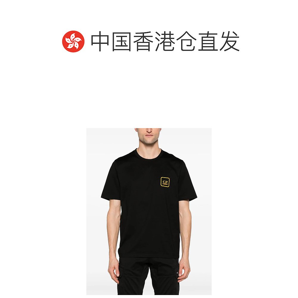 香港直邮C.P. COMPANY 男士T恤 16CLTS046A006370W999 - 图1