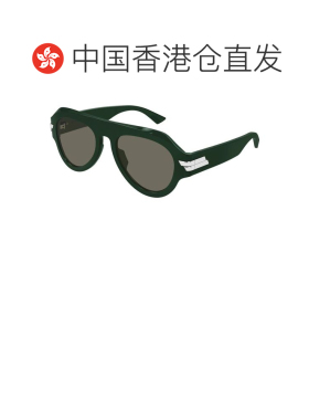 香港直邮BOTTEGA VENETA 女士眼镜 BV1488S005 AW【付后1h可退】