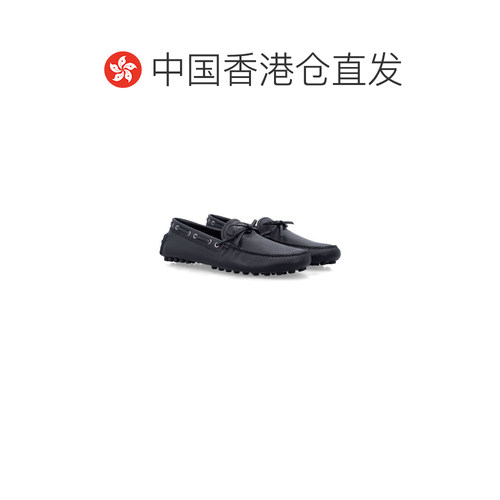 香港直邮PRADA 男士休闲鞋 26P2DD190U00F020F000 【付后1h可退】 - 图1