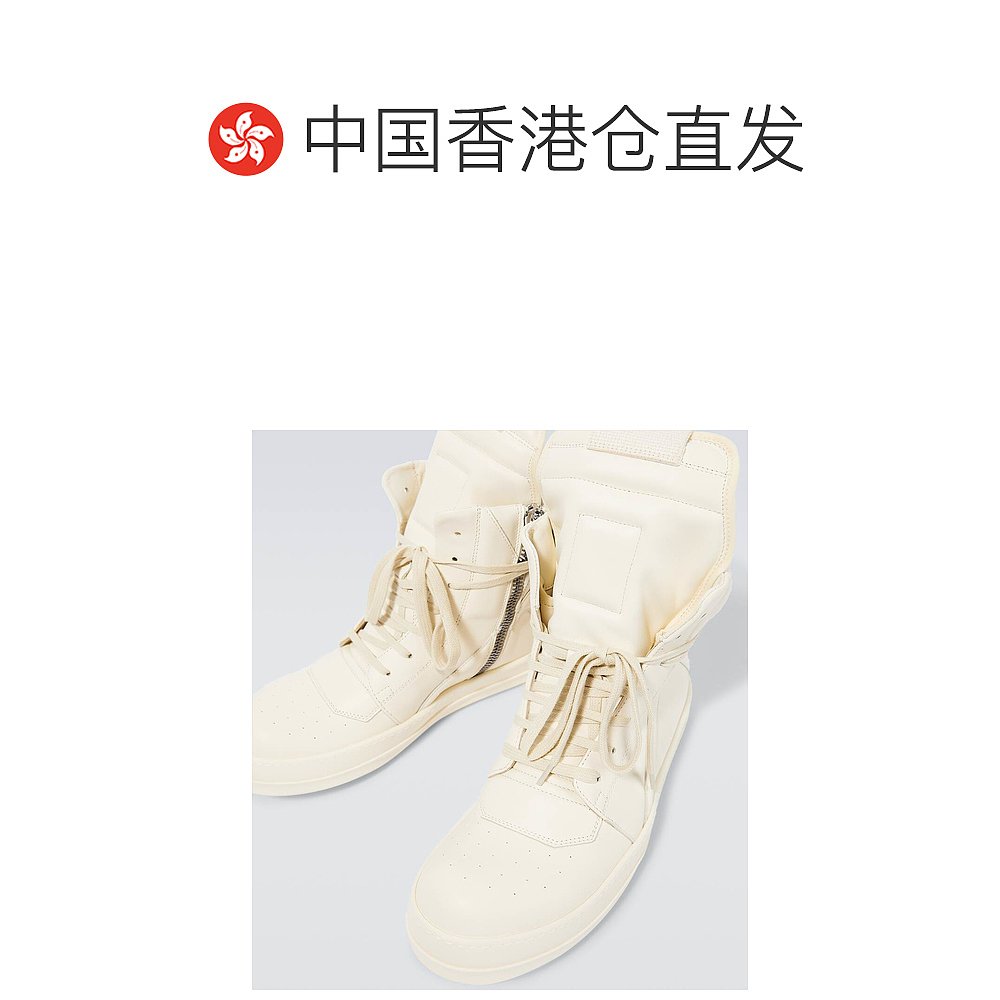 香港直邮潮奢 Rick Owens 男士Geobasket 高帮皮质运动鞋 - 图1