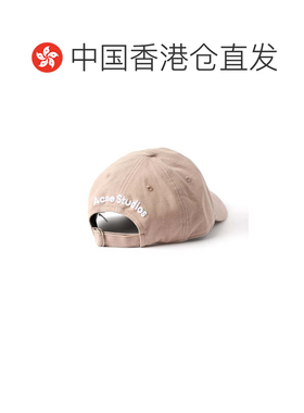 香港直邮ACNE STUDIOS 男士帽子 C40420ADY SS202【付后1h可退】