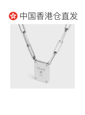 1h可退 Celine 凯旋吊坠项链 B10GN4W96.