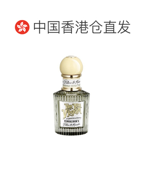 香港直邮Penhaligon's潘海利根香水EDP初醒桂香香水正品