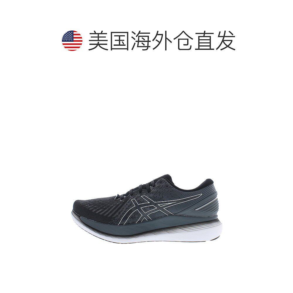  天猫国际全球探物跑步鞋