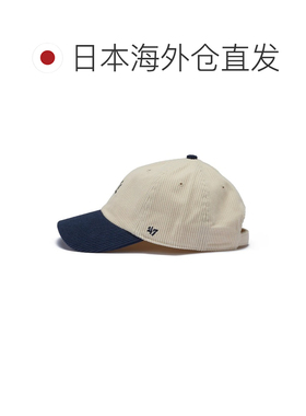 日本直邮'47 New York Yankees Base Runner 双色灯芯绒棒球帽 自