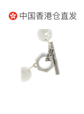1h可退 香港直邮奢淘 Marni 串珠手链 女 BRMV0253A0M2001