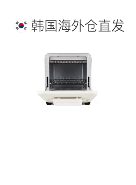 韩国直邮NUC恩优希家用多功能迷你吐司机烤箱NCT-100K