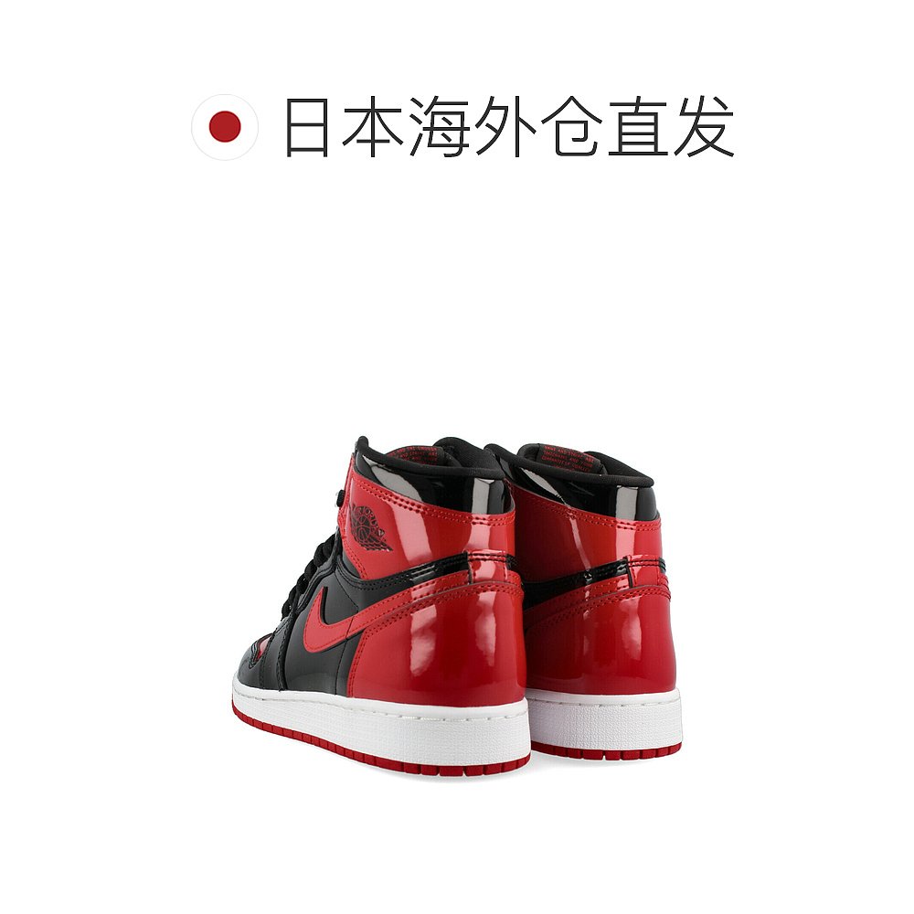 日本直邮Nike AIR JORDAN 1 RETRO HIGH OG GS运动鞋 575441-063-图1