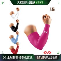 Japan Direct Mail McDavid All Sports Supporters Care Products Power Arm Sleeve 2 pieces M6566