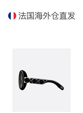 自营1h可退 欧洲直邮DIOR迪奥女士渐变太阳镜【送Dior包/七夕礼物