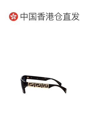 香港直邮VERSACE 男士太阳镜 0VE444510887 SS2025 棕色 Sunglass